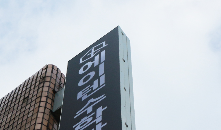 방이동수학학원, 문제를 풀어낼 수 있는 힘을 갖춰야 이미지 5
