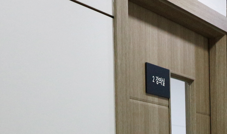 방이동수학학원, 시간을 늘리는 공부 대신 필요한 것 이미지 6