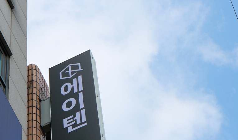 송파수학학원, 1학기 중간고사 내신 걱정된다면 이미지 2