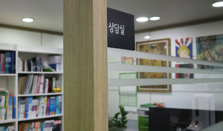 송파수학학원, 오래 공부하는 것보다 중요한 것 이미지 6
