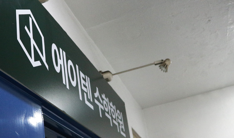 방이동수학학원, 우리 아이가 수학을 포기하려 한다면? 이미지 4