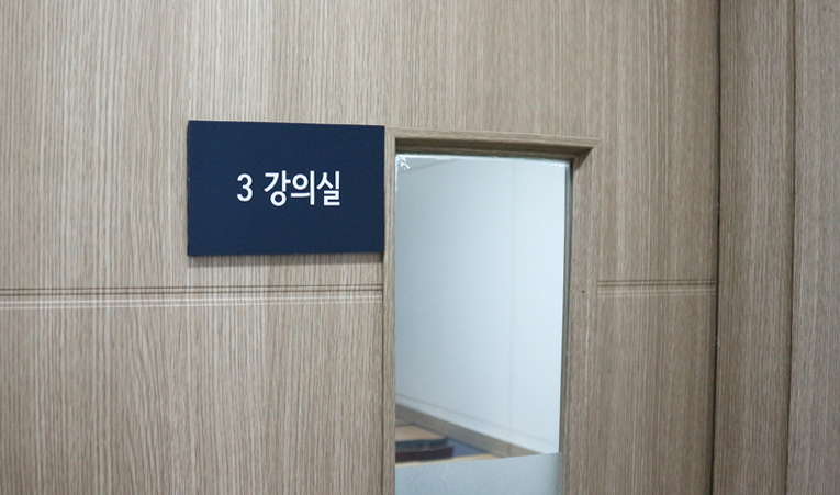 송파수학학원, 첫 시작이 무척 중요한 이유 이미지 6
