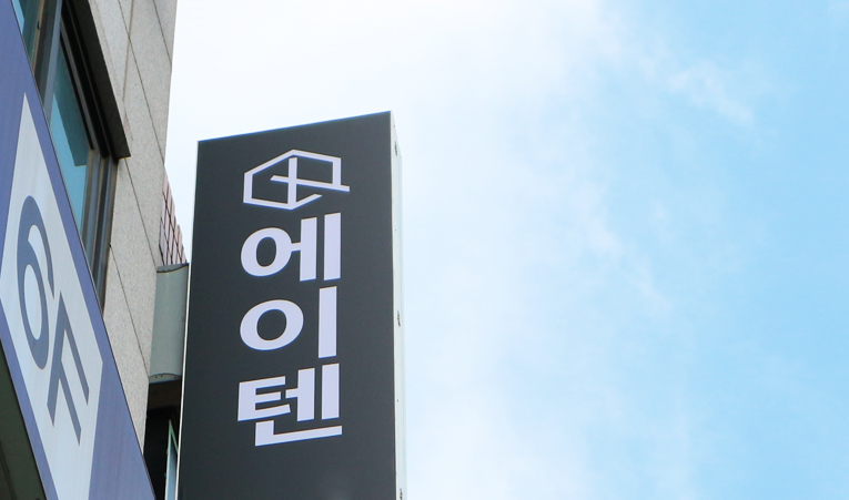 방이동수학학원, 중학교 수학 쉬운 부분만 공부하지 않아야 이미지 4