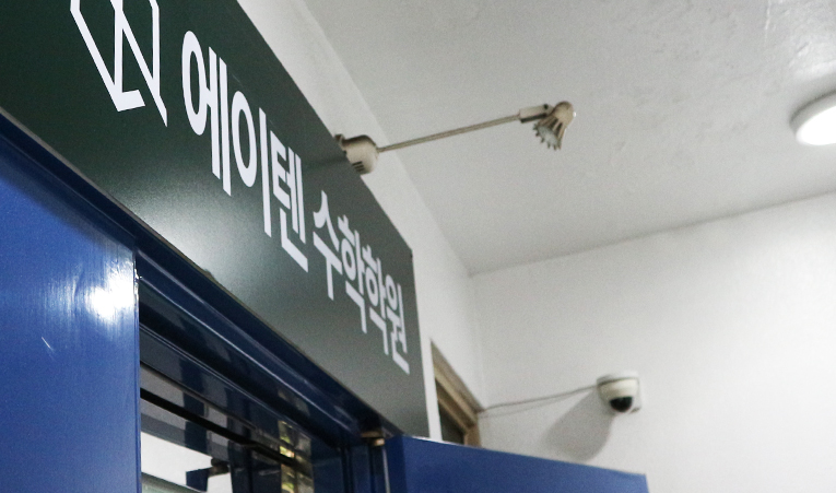 방이동수학학원, 좋은 결과가 따라오는 방식으로 배워야 이미지 6