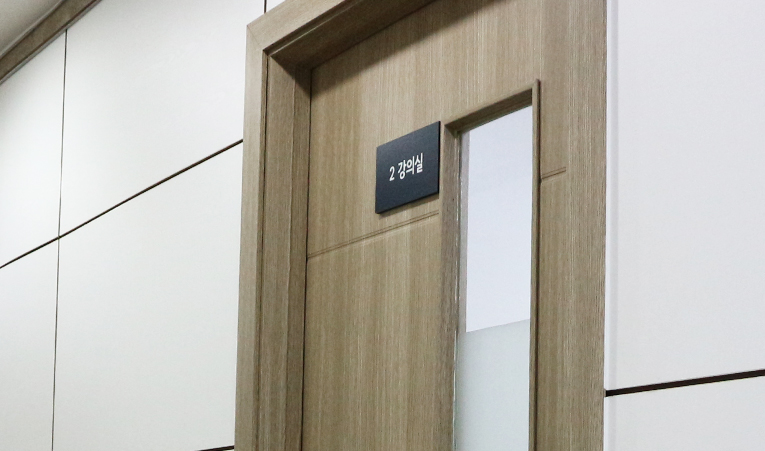 방이동수학학원, 보충설명이 빠르고 확실한 학원 이미지 3