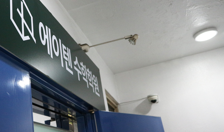 송파수학학원, 킬러문항이 없어도 공략이 쉽지 않은 이유 이미지 6
