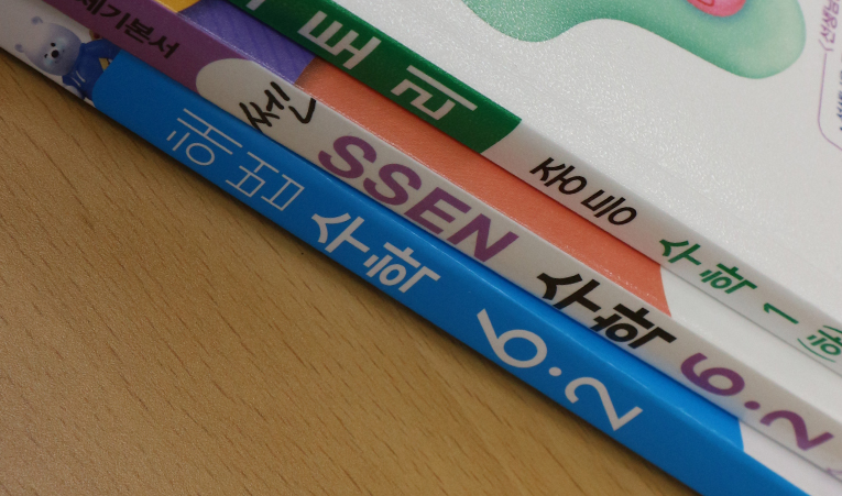 방이동수학학원, 고1 수학 막막하게 다가온다면 이미지 5