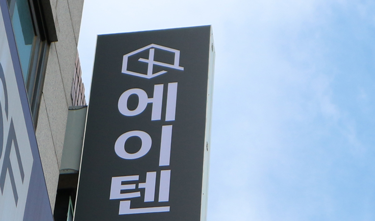방이동수학학원, 중간고사 공부 헤매고 있다면 이미지 5