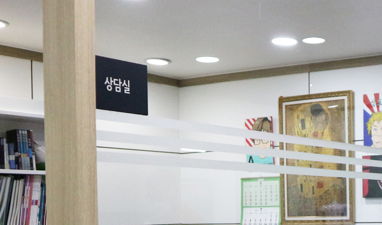 송파수학학원, 중학생을 위한 곳 제대로 선택하려면 이미지 3