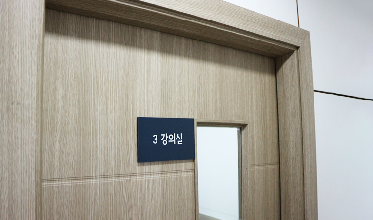 송파수학학원, 중학생을 위한 곳 제대로 선택하려면 이미지 6