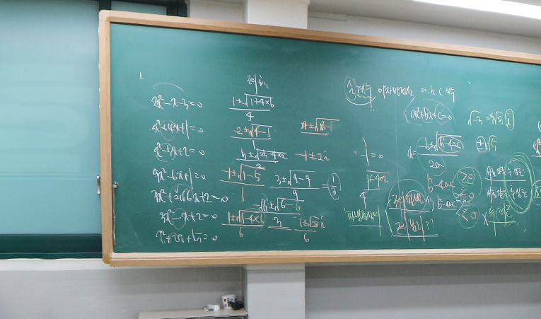 방이동수학학원, 꾸준한 상위권이 목표라면 이미지 6