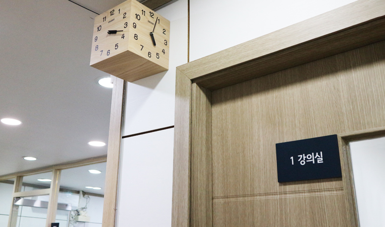 방이동수학학원, 시험을 위한 공부도 올바른 방향으로 이미지 4