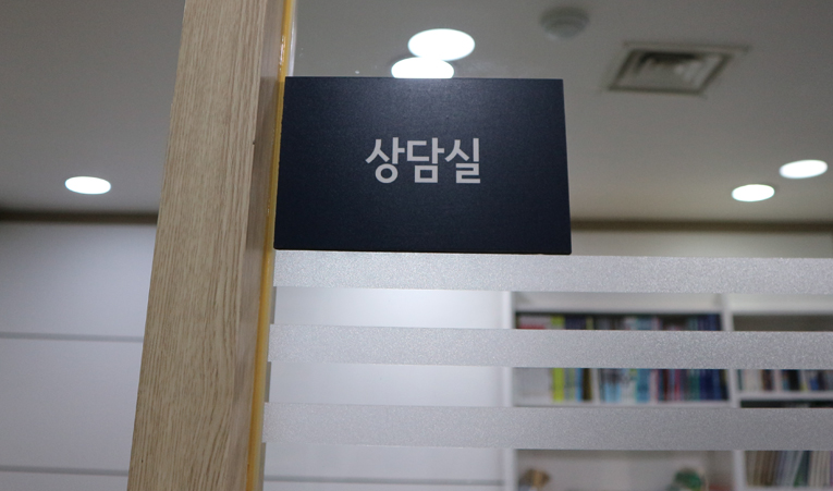 방이동수학학원, 중3 기말고사 준비가 어려울 때 이미지 5