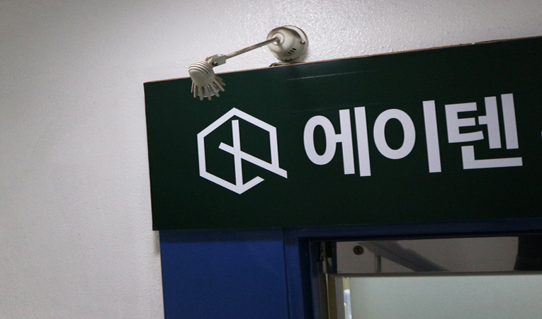 송파수학학원, 기말고사 맞춤 전략 필요할 때 이미지 6