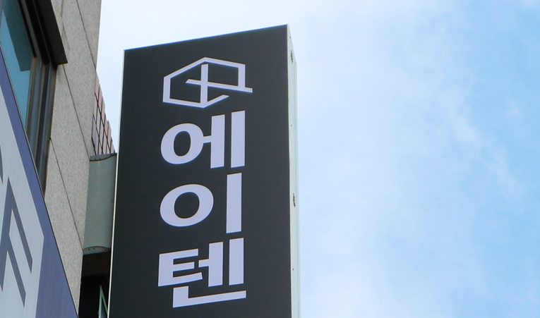 송파수학학원, 중학생에게 필요한 수학공부란? 이미지 6