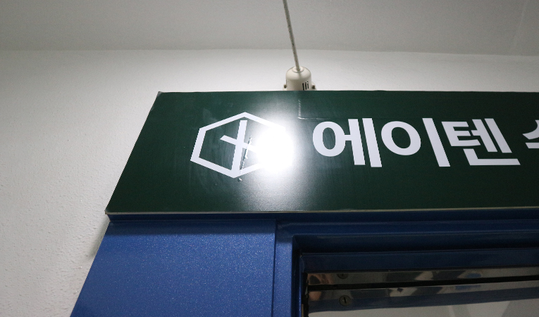 가락동수학학원, 고등 내신 어렵다면 빠른 실력 완성 필요 이미지 2