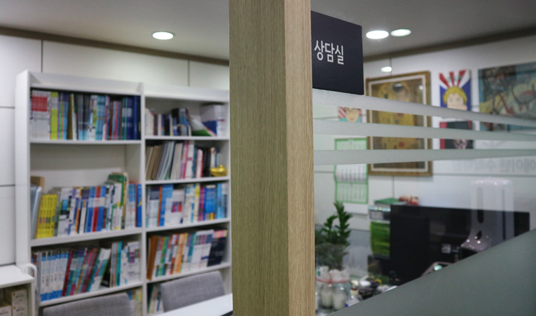 방이동수학학원 중3을 위한 학원 선택 시 알아야 하는 것 이미지 5