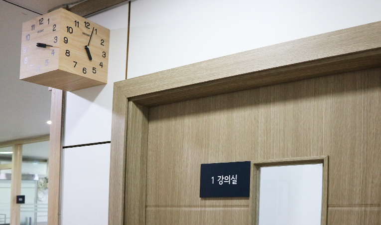 방이동수학학원, 성취감을 느껴야 학습의지도 올라갑니다 이미지 3