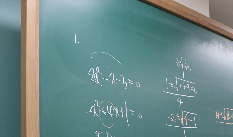 방이동수학학원, 사고력과 응용력 개발까지 놓치지 않아야 이미지 1