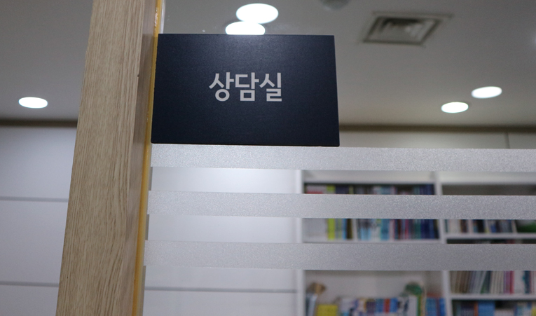 방이동수학학원, 타고난 재능이 없어도 공략 가능합니다 이미지 6