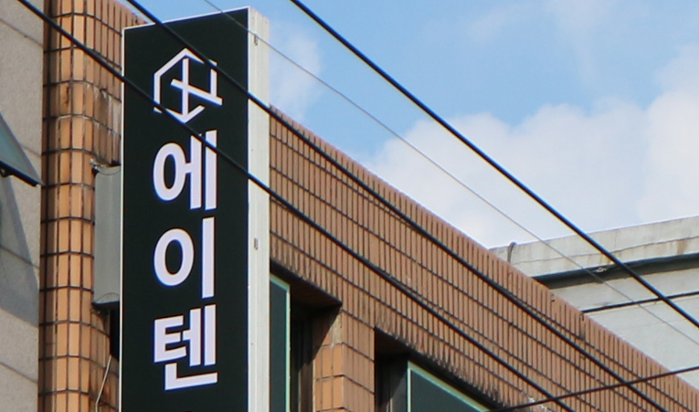 송파수학학원, 고1 기말과 2학기를 위한 준비 방향 이미지 1