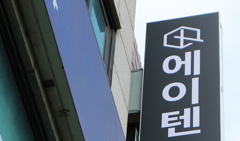 송파수학학원, 학습 효율을 높여 공부할 수 있어야 이미지 2