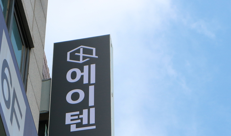 방이동수학학원, 중학생에게 진짜 필요한 것을 배워야 이미지 6
