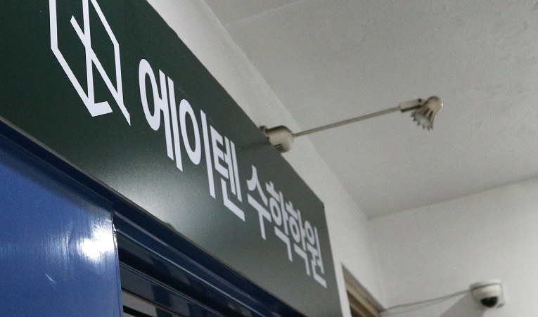 송파수학학원, 중학생이라면 입시에 필요한 역량을 키워야 이미지 6