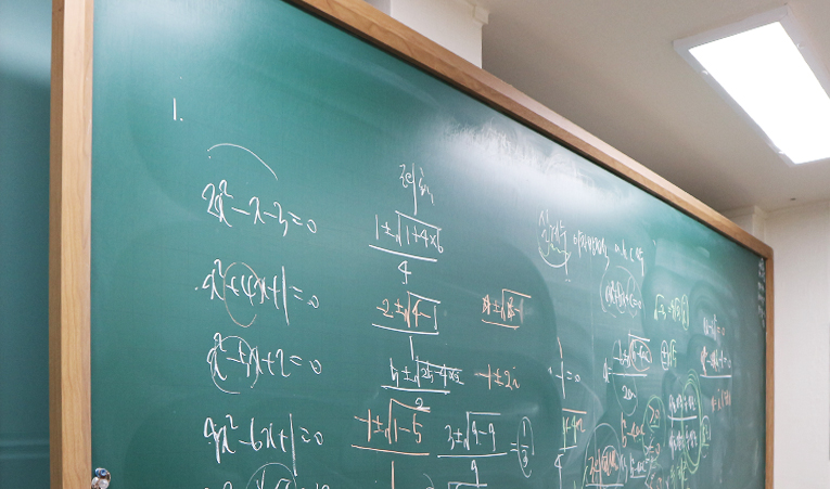 방이동수학학원, 사고력이 중요해지는 수학에 대비하려면 이미지 2