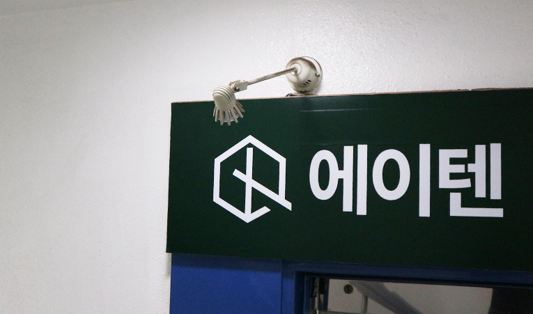 방이동수학학원, 고등 수학 포기하고 싶지 않다면 이미지 2
