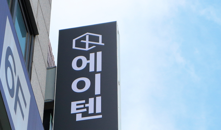 방이동수학학원, 기말고사 이후 계획이 중요합니다. 이미지 4