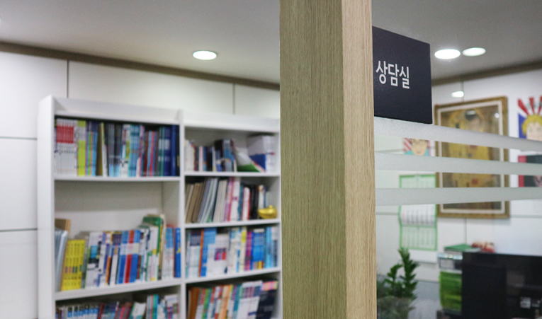 송파수학학원, 기말준비 어려웠다면 확인해야 하는 것 이미지 3
