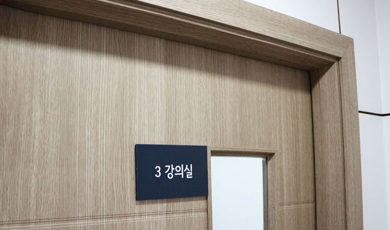 방이동수학학원, 중3 하반기가 중요하다는 사실을 알고 있다면 이미지 6