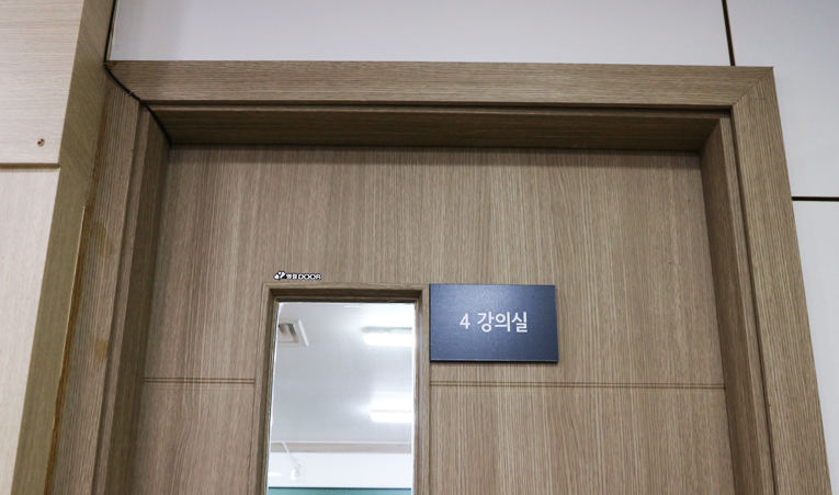 송파수학학원, 고1 여름방학 기회를 통해 실력 향상을 이미지 3