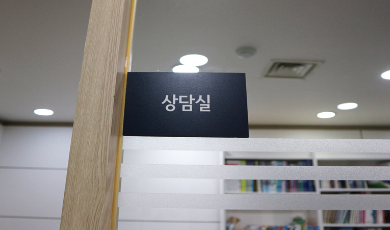 송파수학학원, 수학에 자신 없는 중3 이라면 이미지 4