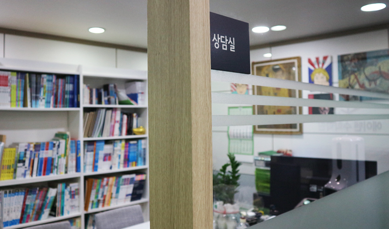 방이동수학학원, 중3 실력 차이가 걱정된다면 이미지 5