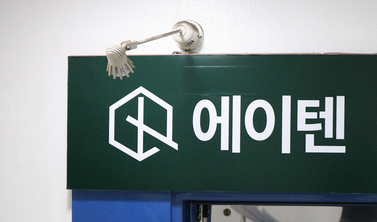 방이동수학학원, 비슷한 등급만 받아왔다면 이미지 6