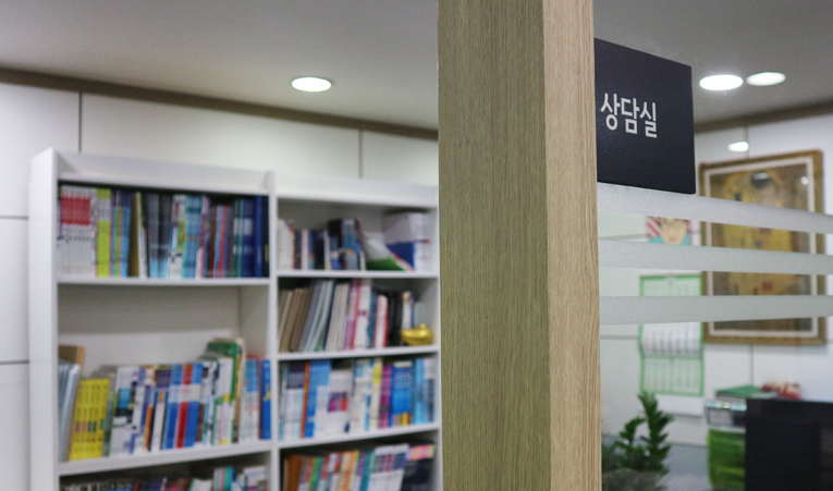 송파수학학원 결정할 때 수업과 함께 확인해야 하는 것 이미지 5