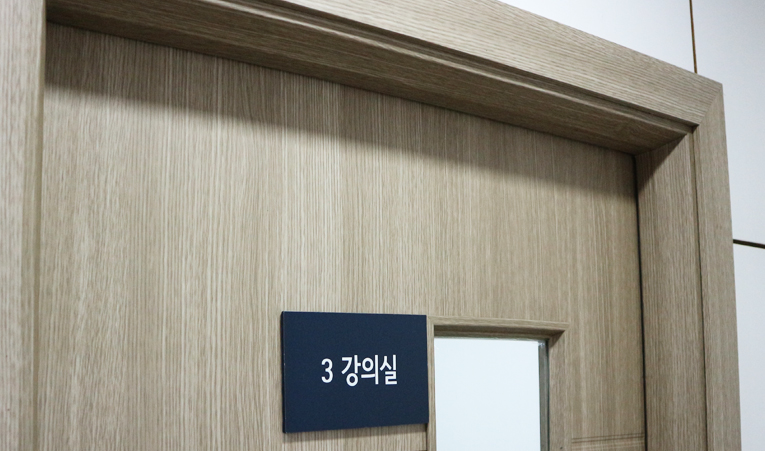 방이동수학학원, 나에게 잘 맞는 방식으로 배워야 이미지 3