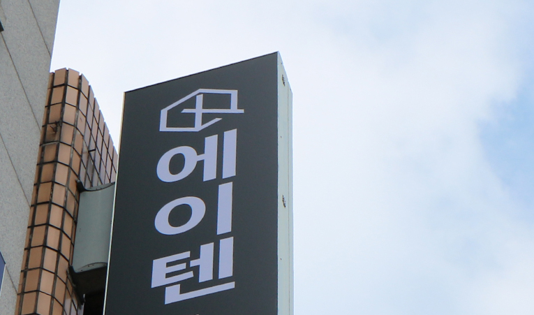 방이동수학학원, 나에게 잘 맞는 방식으로 배워야 이미지 5