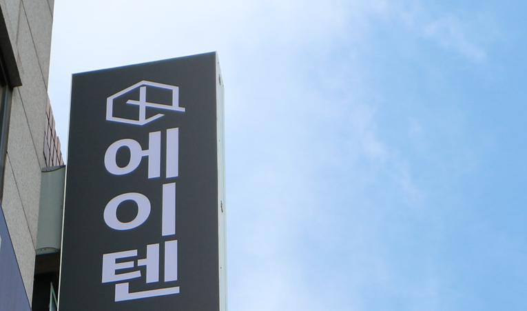 방이동 수학학원, 실천이 힘들 때 필요한 학원은? 이미지 2