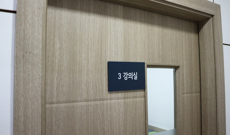 송파수학학원, 중학교 내신점수와 함께 챙겨야 하는 것은? 이미지 4