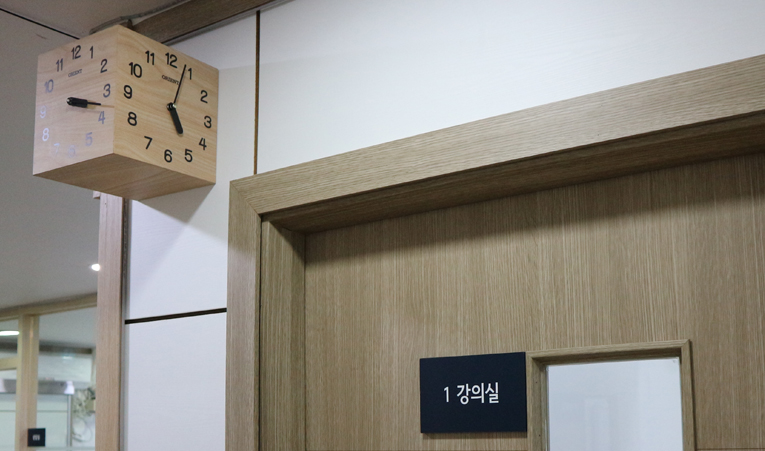 방이동수학학원, 슬럼프 오래 방치하지 않아야 이미지 3