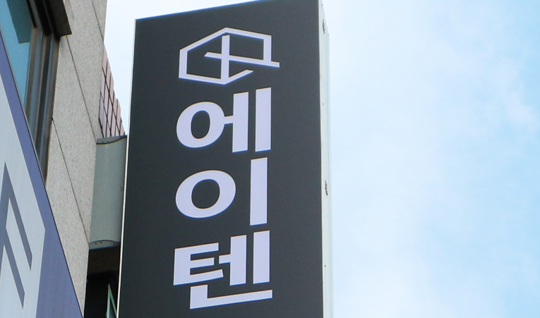 방이동수학학원, 중3 고등수학 준비 시행착오 없이 이미지 6