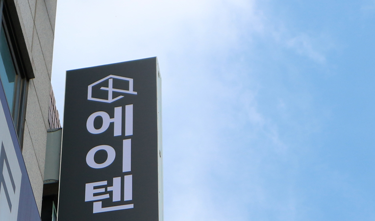 송파수학학원, 고등수학이 두려운 중학교 3학년을 위한 플랜은? 이미지 2