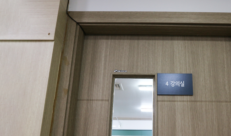 송파수학학원, 고등수학이 두려운 중학교 3학년을 위한 플랜은? 이미지 3