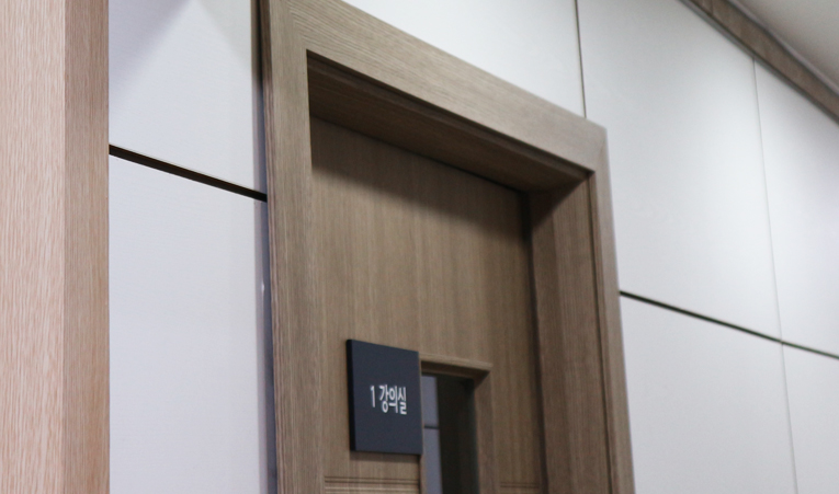 방이동수학학원, 2학기 중간고사 대비 늦었다고 생각된다면 이미지 4