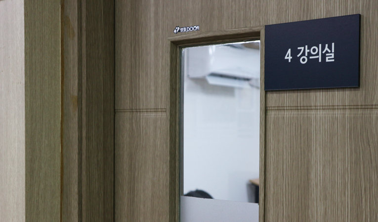 송파수학학원, 확신을 가지고 나아갈 수 있는 비결 이미지 4