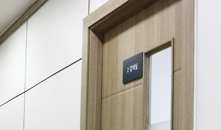 송파수학학원, 빠른 실력 향상을 만들어주는 맞춤관리 필요할 때 이미지 3