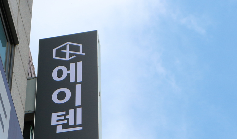 송파수학학원, 빠른 실력 향상을 만들어주는 맞춤관리 필요할 때 이미지 4